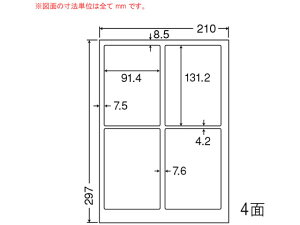 yubNtCf[聚279:59X|Cg2{zy[J[zNANA J[[U[v^p򃉃x A4 4 SSCL1ysz܂Ƃߔ Ɩp   P[X 