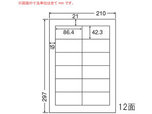 yubNtCf[聚279:59X|Cg2{zy[J[zNANA J[[U[v^p򃉃x A4 12 SSCL11ysz܂Ƃߔ Ɩp   P[X 