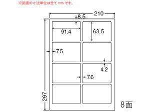 yubNtCf[聚279:59X|Cg2{zy[J[zNANA J[[U[v^p򃉃x A4 8 SSCL2ysz܂Ƃߔ Ɩp   P[X 