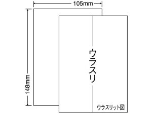 yr[e100~OFFN[|zy[J[zNANA }`^Cvx(Ĕ) A6 1 CLS7Fysz܂Ƃߔ Ɩp   P[X m[Jbg }`v^Ή