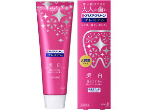 yubNtCf[聚279:59X|Cg2{zKAO NAN[ v~A 160g ݂͂ I[PA