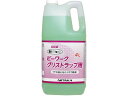 【レビュー投稿で100円OFFクーポン】ニイタカ ビーワーク グリストラップ用 4L 989311 マジックリン業務用洗剤 キッチン 厨房用洗剤 洗剤 清掃