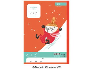 yr[e100~OFFN[|zAsJ [~wK  10}X [_[ Z~B5 LU310R   wK m[g