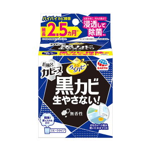 yr[e100~OFFN[|zA[X 炭ns CJr[k 1 p |p  |