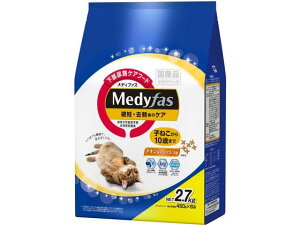 yX[p[SALE2,000~N[|119:59|Cg2{z y񂹁zybgC fBt@XDq˂`10 2.7kg v~At[h  ybg hbOt[h