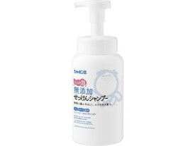 【お取り寄せ】シャボン玉販売 無添加せっけんシャンプー泡タイプ 本体 520mL