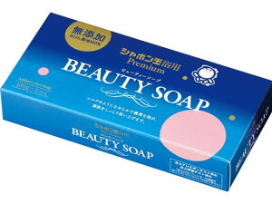 yr[e100~OFFN[|zy񂹁zV{ʐ΂ r[eB\[v 100g×3 Ō` nhPA XLPA