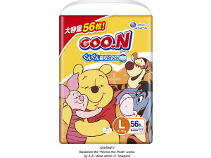 yr[e100~OFFN[|z剤 O[ 񂮂zpc L 56 ނ Ic ӂ xr[PA