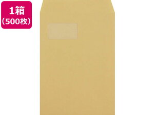 yX[p[SALE聚2,000~N[|119:59|Cg2{zy[J[zLOR[|[V pA4OVNO.1IpX85 Ntg 500yszt e[vȂ m