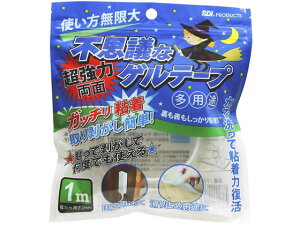 yubNtCf[聚279:59X|Cg2{zy񂹁zSDIWp svcȃQe[v 2mm 30mm×1m ڒ C n C 