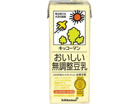 キッコーマンソイフーズ 無調整 豆乳スリム 200ML 286360 ジュース 清涼飲料 缶飲料 ボトル飲料