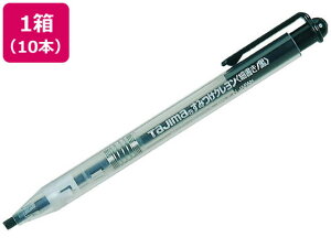 yr[e100~OFFN[|zy񂹁z^W} ݂N׏  10{ SKH-BLA  ubNn y }[J[