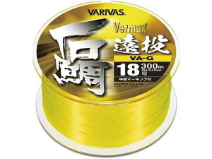 yr[e100~OFFN[|zy񂹁z[X o[}bNXΑ  VA-G 300m 20  hg Cޖx CJ_  C nX ނ AEghA