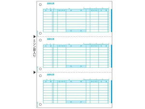 yr[e100~OFFN[|zy񂹁zqTS U֓`[ 3 A4 500 GB2101 ܂Ƃߔ Ɩp   P[X qTS OA`[ [