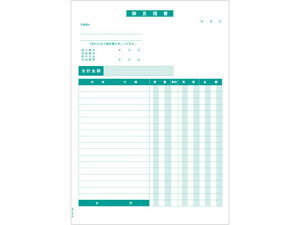 yr[e100~OFFN[|zy񂹁zqTS Ϗ A4^e 500 GB884 ܂Ƃߔ Ɩp   P[X qTS OA`[ [