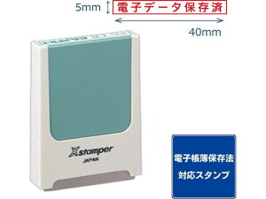 yubNtCf[聚279:59X|Cg2{zy񂹁zV`n^ R[hԍpȖڈ dqf[^ۑ ԃCL V`n^Ȗڈ rWlX rWlXX^v l[