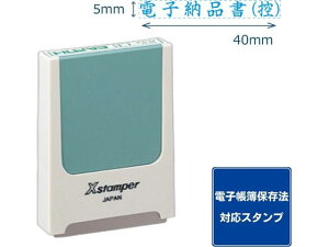 yr[e100~OFFN[|zy񂹁zV`n^ R[hԍpȖڈ dq[i(T) CL V`n^Ȗڈ rWlX rWlXX^v l[ X^v