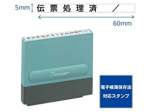 yr[e100~OFFN[|zy񂹁zV`n^ s0560 `[ CL XH-0560-57K V`n^Ȗڈ rWlX rWlXX^v l[ X^v