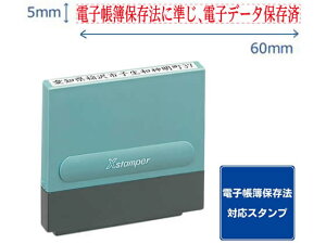 y}\聚|Cg2{zy񂹁zV`n^ s0560 d@ɏdqf[^ۑϐԃCL V`n^Ȗڈ rWlX rWlXX^v l[ X^v