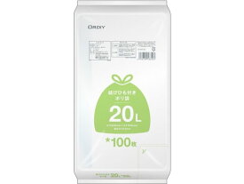 【レビュー投稿で100円OFFクーポン】【お取り寄せ】オルディ 結びひも付ポリ袋 20L 半透明 100枚入 ゴミ袋 ゴミ箱 清掃