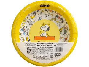 �y�y�V�労�ӍՌ��聚26��9:59���|�C���g2�{�z�T���i�b�v �X�k�[�s�[���g���p�^�[�� �X�g�����O�{�E�� 650ml 4�� P6504RP �g������M �e�C�N�A�E�g �g������H�� �L�b�`�� �e�[�u��