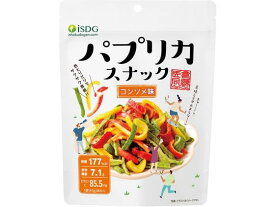 医食同源 パプリカスナック コンソメ味 45g