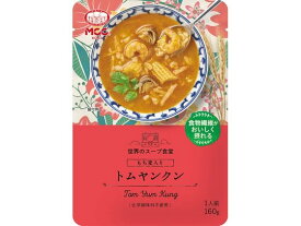MCC食品 もち麦入り トムヤンクン 160g スープ おみそ汁 スープ インスタント食品 レトルト食品