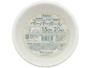 yr[e100~OFFN[|zA[gibv Ǖiy[p[{[15cm 20 FS-84 gM eCNAEg gH Lb` e[u