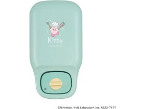 【レビュー投稿で100円OFFクーポン】【お取り寄せ】シーシーピー こんがりきゃらマルチサンドメーカー カービィ KM-CM75-KB おやつメーカー スイーツメーカー キッチン家電 調理家電