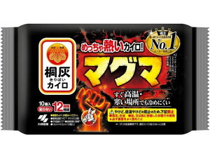 y}\2,000~N[|119:59|Cg2{zѐ ˊDJC}O}\Ȃ^Cv 10 JC fBJ