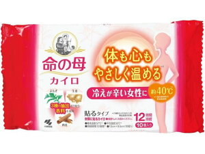 yX[p[SALE聚2,000~N[|119:59|Cg2{zѐ ̕JC \^Cv 10 JC fBJ
