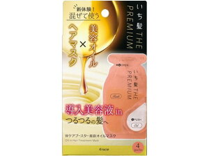 y}\2,000~N[|119:59|Cg2{zNVG  THE PREMIUM WPAu[X^[eIC}XN 4 X^CO wAPA