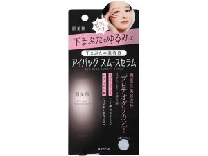 y}\聚2000~N[|&|Cg2{zNVG  ACobO X[XZ 25g tFCXPA tFCXPA XLPA