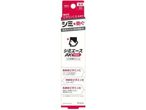 yX[p[SALE聚2,000~N[|119:59|Cg2{zNVG p V~G[XAX MENN[ 25g tFCXPA tFCXPA XLPA