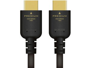 y}\2,000~N[|119:59|Cg2{zy񂹁zGR HDMIP[u 2.0m 4K Ultra HD C[TlbgΉ v~A nCXs[h HDMIP[u P[u d^bv z