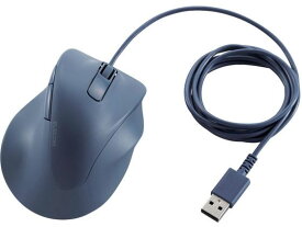 【お取り寄せ】エレコム 有線マウス EX-G 5ボタン Sサイズ ブルー 有線 LED マウス PC周辺機器