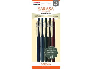 yr[e100~OFFN[|z[u TTNbv 0.5mm re[WJ[1 5F JJ15-5C-VI-N FZbg QCN{[y