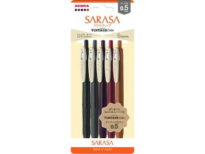 yr[e100~OFFN[|z[u TTNbv 0.5mm re[WJ[2 5F JJ15-5C-VI2-N FZbg QCN{[y