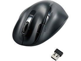 【お取り寄せ】エレコム 無線マウス EX-G PRO Bluetooth 8ボタン 充電式 XL 黒