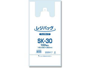 yr[e100~OFFN[|zy񂹁zELP WobO tbN^Cv SK-30 F 100 006903501 W F