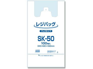 yr[e100~OFFN[|zy񂹁zELP WobO tbN^Cv SK-50 F 100 006903505 W F