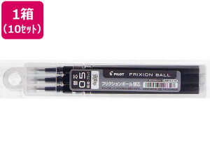 yr[e100~OFFN[|zpCbg tNV{[֐c0.5mm ubN 3{×10Zbg CN pCbg PILOT {[y ֐c