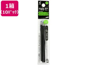 yr[e100~OFFN[|zpCbg tNV{[XEF֐c0.5mm ubN 3{×10P CN pCbg PILOT {[y ֐c