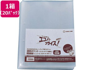 yr[e100~OFFN[|zy񂹁zLOW |PbgGRm~[^Cv(䎆iV)A4 250*20P A4 2 ֎ VO|Pbg^Cv N[t@C