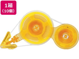 【マラソン限定★ポイント2倍＆2,000円クーポン】コクヨ 両面テープ〈ラクハリ〉強力貼る 詰替え 10mm幅 10個 強力両面テープ 両面テープ 粘着テープ 梱包
