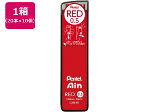 yr[e100~OFFN[|z؂Ă V[vy֐c Ain 0.5mm Ԑc 10 C285-RD 0D5mm֐c V[y֐c V[vyV