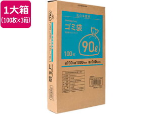 y}\聚249:59|Cg2{z S~(eBbVBOX^Cv) 90L 100×3 Forestway Ɩp ܂Ƃߔ e   90bg 0.04 ^Cv S~ S~ 