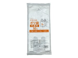 yr[e100~OFFN[|z肳t|  5L 50 Forestway ܂Ƃߔ 5bg 0.02 t ^Cv S~ S~ |