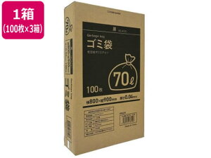 y}\聚249:59|Cg2{z S~(eBbVBOX^Cv) 70L 100×3 Forestway Ɩp ܂Ƃߔ e   70bg 0.04  S~ S~ |