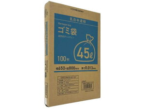 【レビュー投稿で100円OFFクーポン】BOX型ゴミ袋薄手タイプ 乳白 45L 100枚 Forestway 業務用 まとめ買い 大容量 箱売り 箱買い 45リットル 0.013 半透明タイプ ゴミ袋 ゴミ箱 清掃
